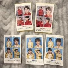 TVガイド 証明写真 髙地優吾