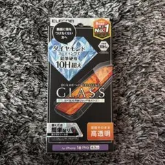 Item thumbnail for item 68ddd299-92cd-45ba-a5be-08413a3b18c6