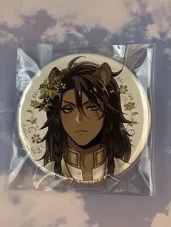 2026年最新】ツイステ展 レオナ 缶バッジの人気アイテム - メルカリ
