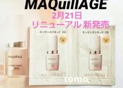 Item thumbnail for item 431d52d8-2d91-4143-a1ae-88e16cbd7711