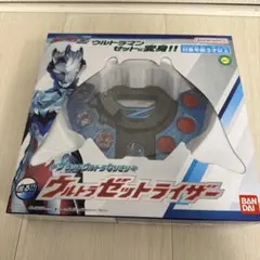 Item thumbnail for item a7fb2f65-7003-4405-ad70-3b4620ee11b8