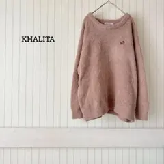 フリース ルームウェア 茶 くま刺繍 ワンポイント ゆったり ドロショル M