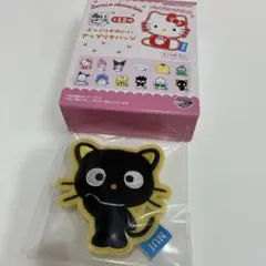 サンリオキャラクターズ ぷっくりかわいいアップリケバッジ チョコキャット