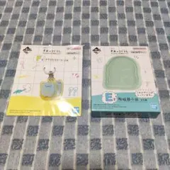 이치방쿠지 스밋코구라시 〜とかげ2点セット〜
