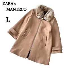 美品✨ ZARA×MANTECOミドル丈ウールコート　ジャケット　ファー　ザラ