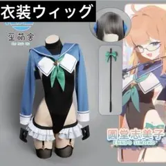 村川緋杏 生誕祭 パーカー 2025 こんこんジップパーカー - メルカリ