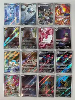 ニョロゾ ポケモンカードゲーム