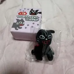 キヨ キヨ猫マスコットキーホルダー おすわりマントキヨ猫
