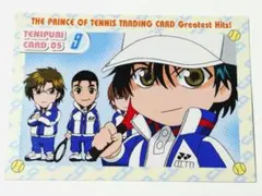 Item thumbnail for item 84c07b92-1ee2-48f1-a898-6858024edba9