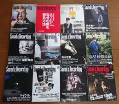 【まとめ売り】Sound & Recording Magazine 2009年