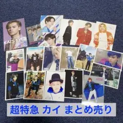 Item thumbnail for item 4973a22e-bb82-494d-a4ad-268aad5c0178