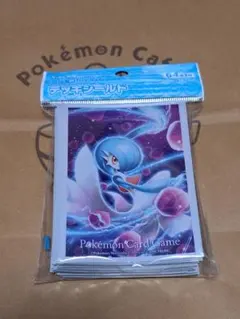 ポケモンカードゲーム デッキシールド かがやくサーナイト