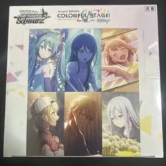 2025年最新】ヴァイシュシュバルツ 未開封boxの人気アイテム - メルカリ