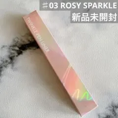 新品未使用未開封 ロムアンド トゥインクルペンライナー 03のサムネイル