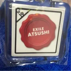EXILE ATSUSHI ネームキーホルダー