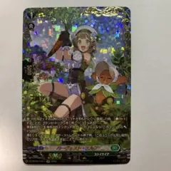 ヴァンガード ハーヴェスト・エルフ RRR 4枚 - メルカリ