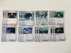 【カード追加しました】ポケモンカード　はがねデッキ汎用カード