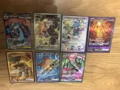 ポケモンカード　まとめ売り　AR CHR MA SAR