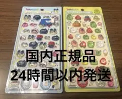 【国内正規品】ボンボンドロップシール たまごっち まめっち くちぱっち