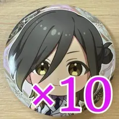 悠佑 いれいす 5周年衣装SD 缶バッジ 第21弾 10点