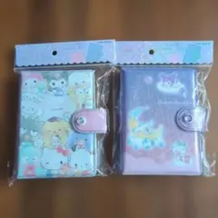 サンリオ シールバインダー シール帳 2個セット