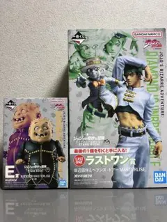 一番くじ　ジョジョの奇妙な冒険　ラストワン賞　岸辺露伴　E賞