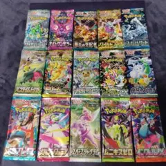 ポケモンカード 絶版 未開封 パックセット