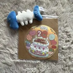 Item thumbnail for item 3402c7aa-ef75-42a3-b8c0-1564e769a5da