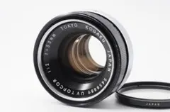 Topcon(東京光学) 単焦点レンズ UV Topcor 53mm f/2のサムネイル