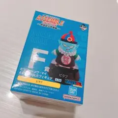 一番くじ　ドラゴンボール　ASSEMBLE COLLECTION Ｆ賞　ピラフ