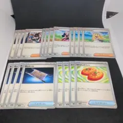 ポケモンカード　2026汎用カード各4枚計20枚セット