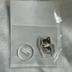 鬼滅の刃 茶々丸 アクリルスタンド