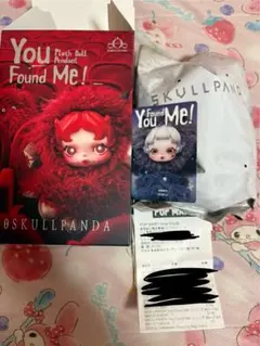 SKULLPANDA You Found Me! cerberus