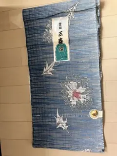 浴衣反物 青花柄・竹柄・葉柄