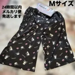 【新品】クロミ ステテコ Mサイズ サンリオ リラコのサムネイル