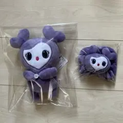 TWICELOVELYS シュシュ ハグぐるみGiGO サナ サブリー2種セット