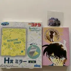 DETECTIVE CONAN H賞ミラー&コナンBOOKメモ用紙おまけ付き