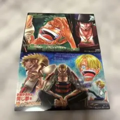 ワンピースジャンボカードダス　ゾロ　サンジ