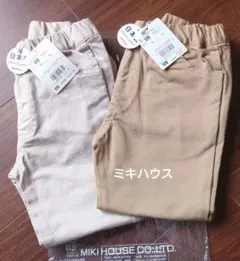 ミキハウス　長ズボン　女の子　120cm　ストレッチ　新品未使用