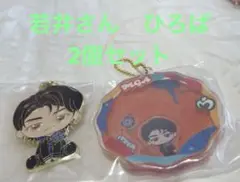 Mrs. GREEN APPLE 一番くじ