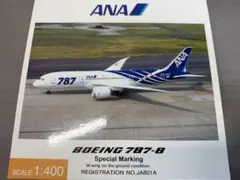ANA Boeing 777-300 JA752A モデル 1/200 - メルカリ