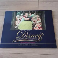Disney Character Art Collection ポスター Disney Character Art Collection ポスター 【公式通販】