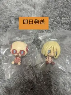 進撃の巨人 一番くじ I賞 ちょこのっこフィギュア 巨人 女型　超大型巨人