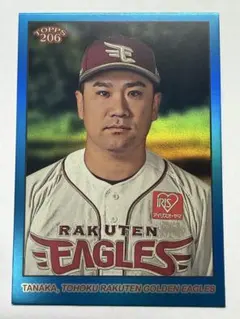 topps 田中将大 2026年最新】田中将大 toppsの人気アイテム - メルカリ