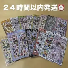 正規品　新品未開封　即発送　ディズニープチドロップステッカー　１５枚　まとめ売り