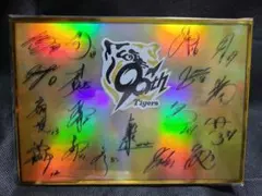 2026年最新】森下翔太 サインの人気アイテム - メルカリ