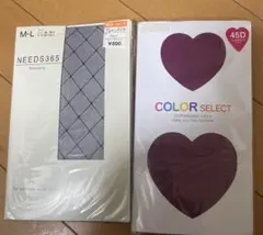 Item thumbnail for item 68577891-77f8-4539-ba93-eb33e0dfee13