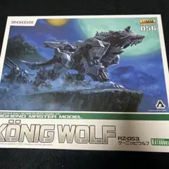 2026年最新】ヘビーアームズ ケーニッヒウルフの人気アイテム - メルカリ