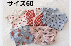UNIQLO サイズ60 ロンパース5枚組　肌着　ベビー