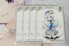 R.Y様 リクエスト 2点 まとめ商品